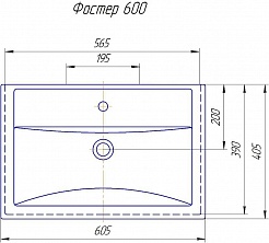  Мебель для ванной Арабеско 60 – фотография-8